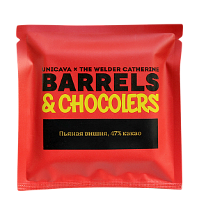 Плитка шоколада "Barrels & Chocolers, Пьяная вишня", 47% какао