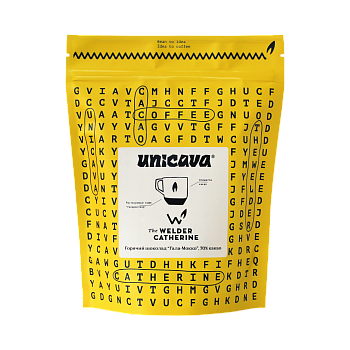 Кофейный горячий шоколад "Гала-Мокко" (500 г), 70% какао