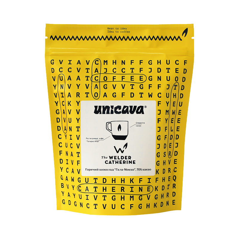 Кофейный горячий шоколад "Гала-Мокко" (500 г), 70% какао