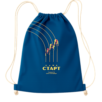 Ассорти фильтр-пакетов СТАРТ, 60 шт