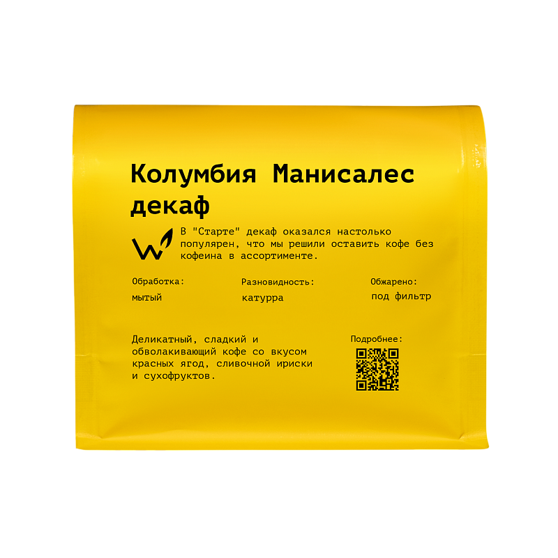 Колумбия Манисалес декаф