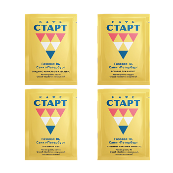 Ассорти фильтр-пакетов СТАРТ, №2, 60 шт