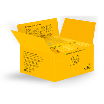 Ассорти дрип-пакетов, 30 шт №2