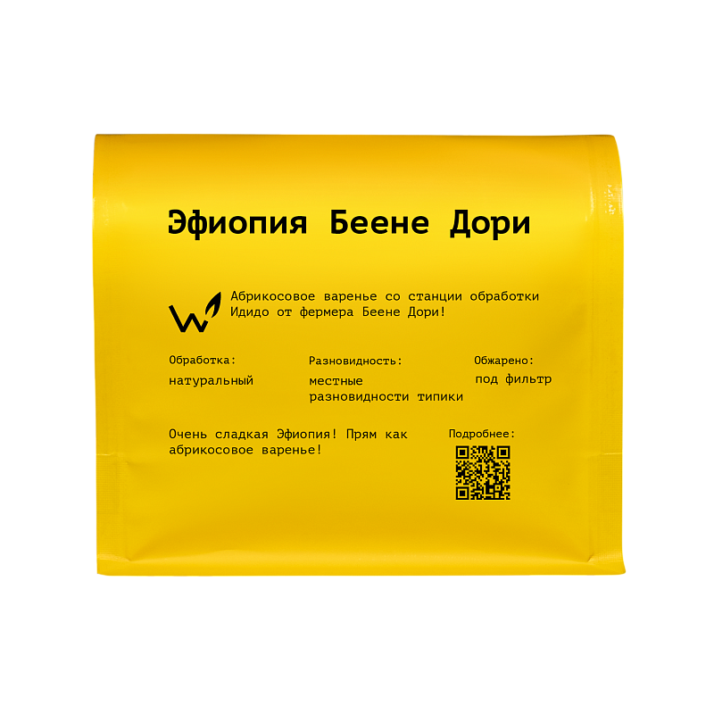 Эфиопия Беене Дори