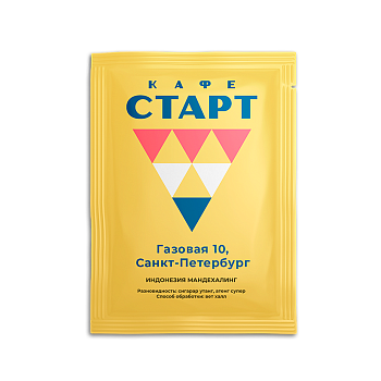 Ассорти фильтр-пакетов СТАРТ, 60 шт