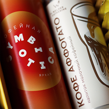 Новогодний подарочный бокс