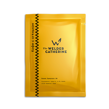 1 дрип-пакет Кения Камагого АА