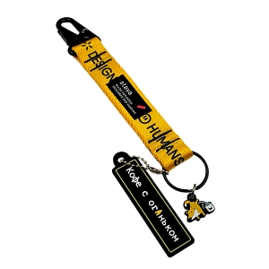 Ключница-брелок "БрюДог" staya х TWC