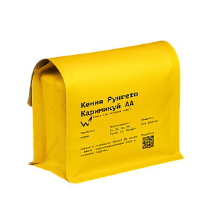 Кения Рунгето Каримикуй АА