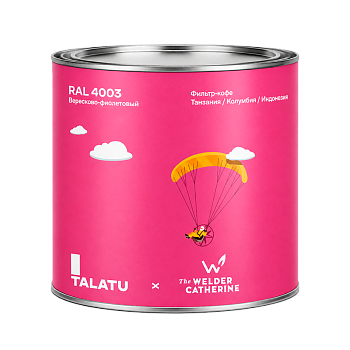 Фильтр-пакеты Танзания / Колумбия / Индонезия TALATU x TWC, 15 шт