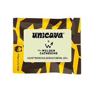 Кусь "Капучино на кокосовом", 50% какао