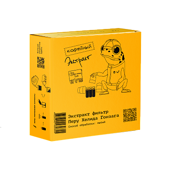 Экстракт кофе Перу Хелида Гонзага (фильтр)