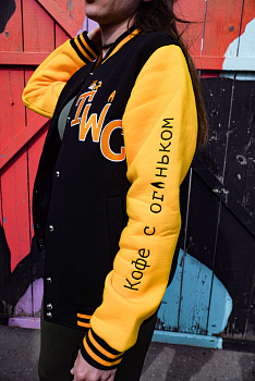 Фирменный бомбер