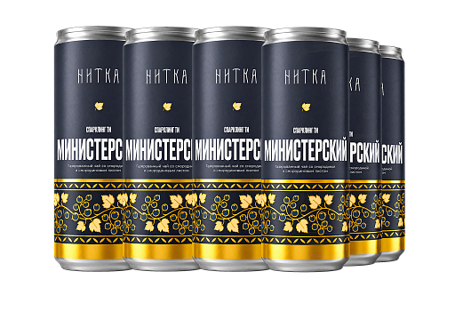 Напиток в банках "Министерский Спарклинг Ти Symbiotica x Нитка" (12 шт)