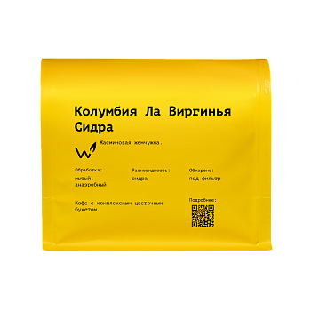 Колумбия Ла Виргинья Сидра