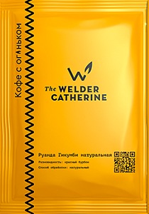 1 фильтр-пакет Руанда Гикумби натуральная