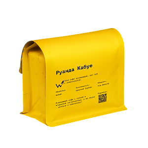 Руанда Кабуе