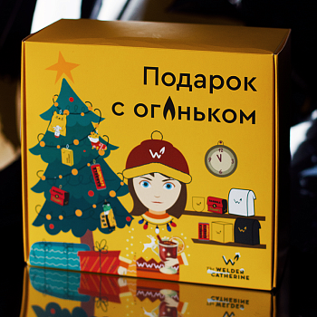 Новогодний подарочный бокс