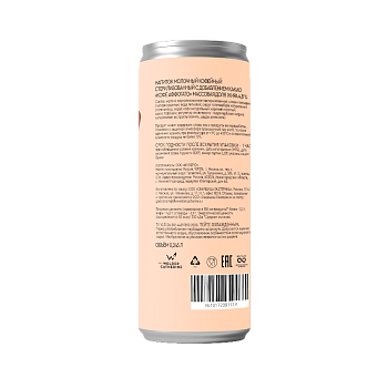 Кофе в банках "Аффогато"