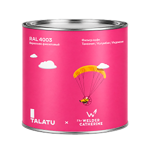 Фильтр-пакеты Танзания / Колумбия / Индонезия TALATU x TWC, 15 шт