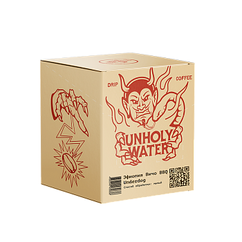 Дрип-пакеты Эфиопия Вичо BBQ Underdog