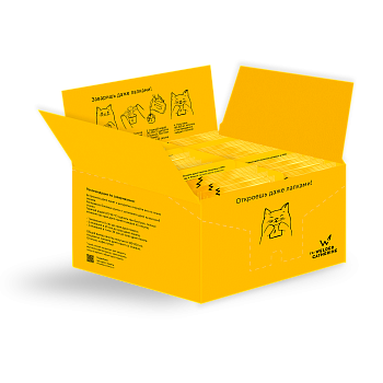 Ассорти дрип-пакетов, 30 шт №4