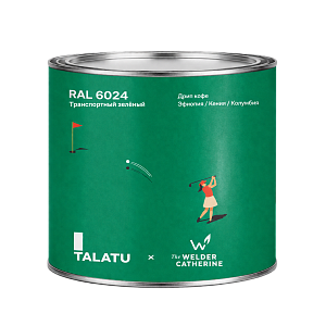 Фильтр-пакеты Эфиопия / Кения / Колумбия TALATU x TWC, 15 шт