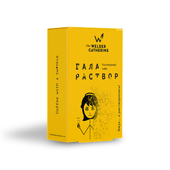 Галараствор Колумбия Эль Чиспа