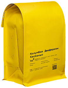 Колумбия Джеферсон Кастаньо