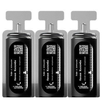 Экстракт кофе Кения Киломбе (эспрессо)