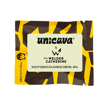 Кусь "Капучино на кокосовом", 50% какао