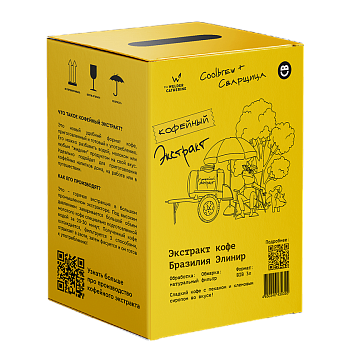Экстракт кофе Бразилия Элинир (фильтр) BIB 3л