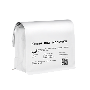Кения под молочко
