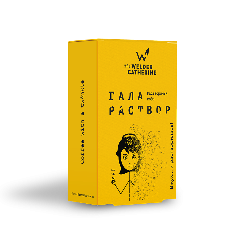 Галараствор Индонезия Фринса Лактик