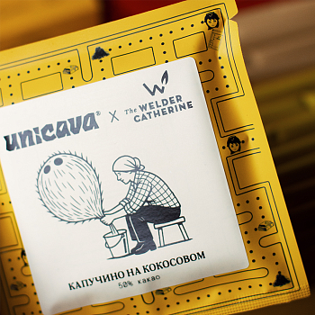 Новогодний подарочный бокс