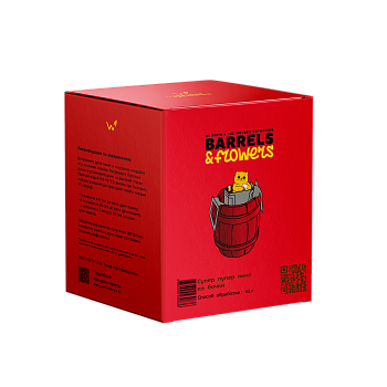 Дрип-пакеты Супер пупер микс из бочки