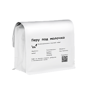 Перу под молочко