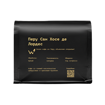 Перу Сан Хосе де Лордес