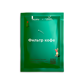 1 фильтр-пакет Кения Тиририка Киганджо TALATU x TWC