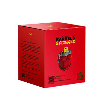 Дрип-пакеты Бурунди Маша из бочки