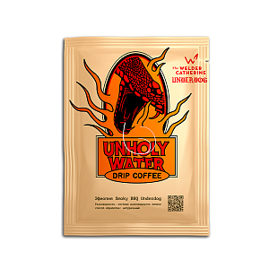 1 дрип-пакет Эфиопия Spicy Underdog