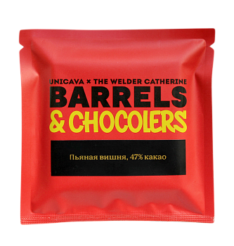 Плитка шоколада "Barrels & Chocolers, Пьяная вишня", 47% какао