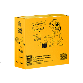 Экстракт кофе Коста-Рика Кеннет Мадригаль (фильтр)