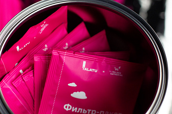 Фильтр-пакеты Индонезия / Танзания / Колумбия TALATU x TWC, 15 шт