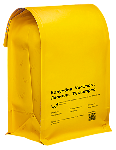 Колумбия Vecinos: Леонель Гутьеррес