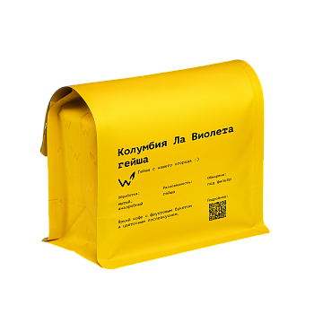 Колумбия Ла Виолета гейша