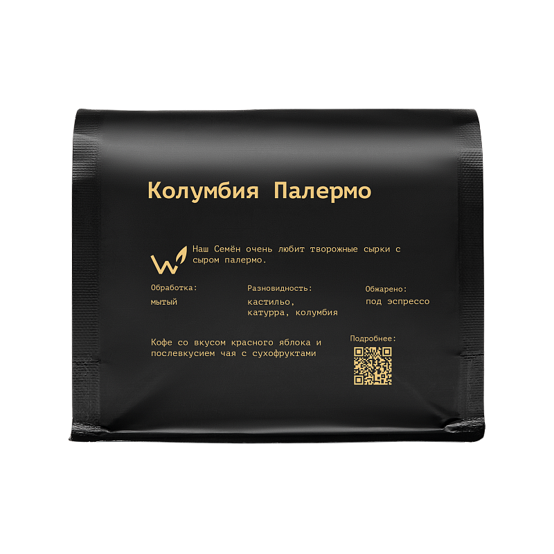 Колумбия Палермо