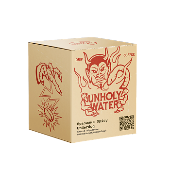 Дрип-пакеты Бразилия Spicy Underdog