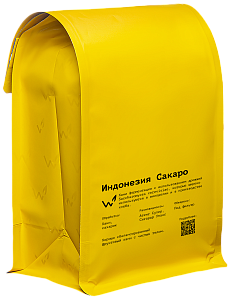 Индонезия Сакаро