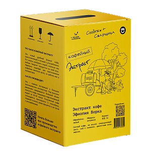 Экстракт кофе Эфиопия Ворка (эспрессо) BIB 3л
